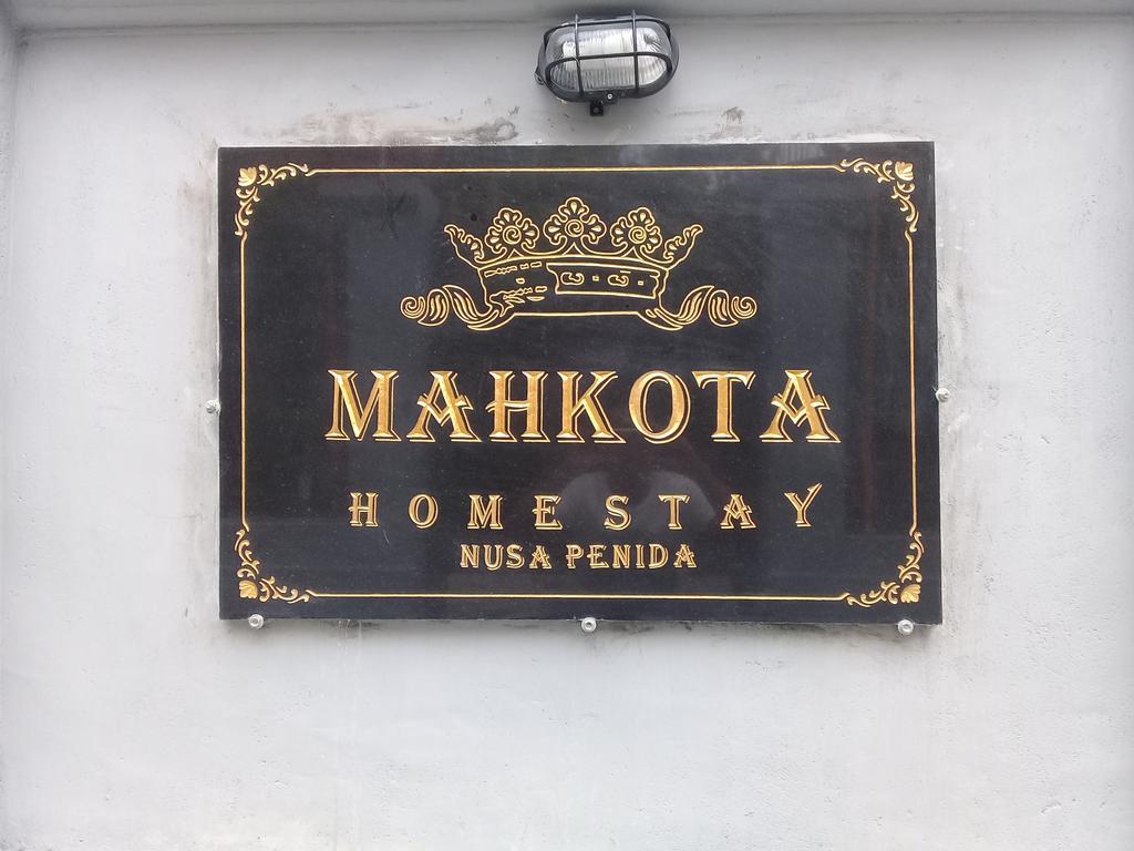 Mahkota Homestay Нуса Пенида Экстерьер фото